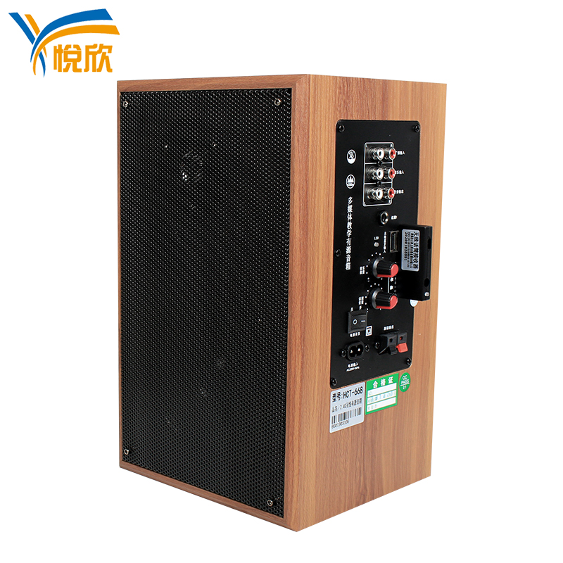 无线蓝牙讲授音箱YX556