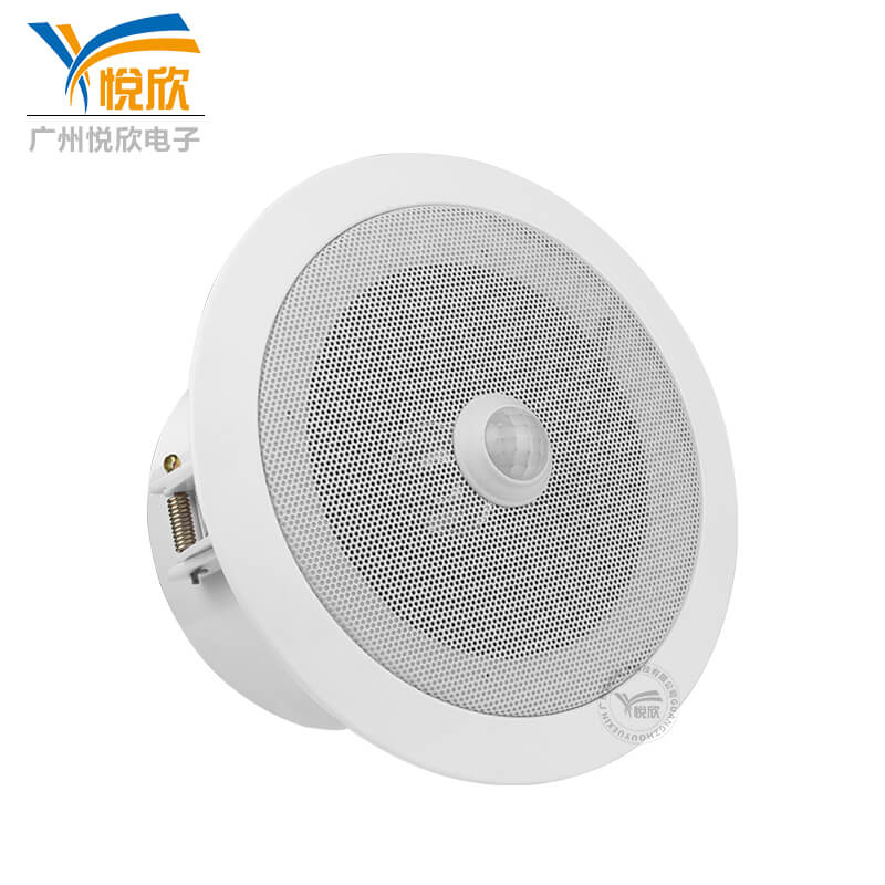 红表感应提醒器YX160_商场吸顶式人体感应播放器