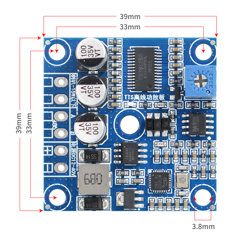 TTS离线语音？楣ひ导吨杏⑽淖镆糇越缢的？楹铣刹シ殴Ψ虐15W