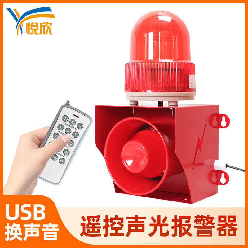 ？鼐ㄆ鞲叻直蠢抛镆羯獗ň220V工业大功率YX05K