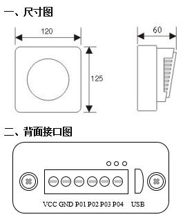 beat·365(中国)唯一官方网站