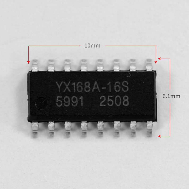 YX168A-16S主图_06.jpg